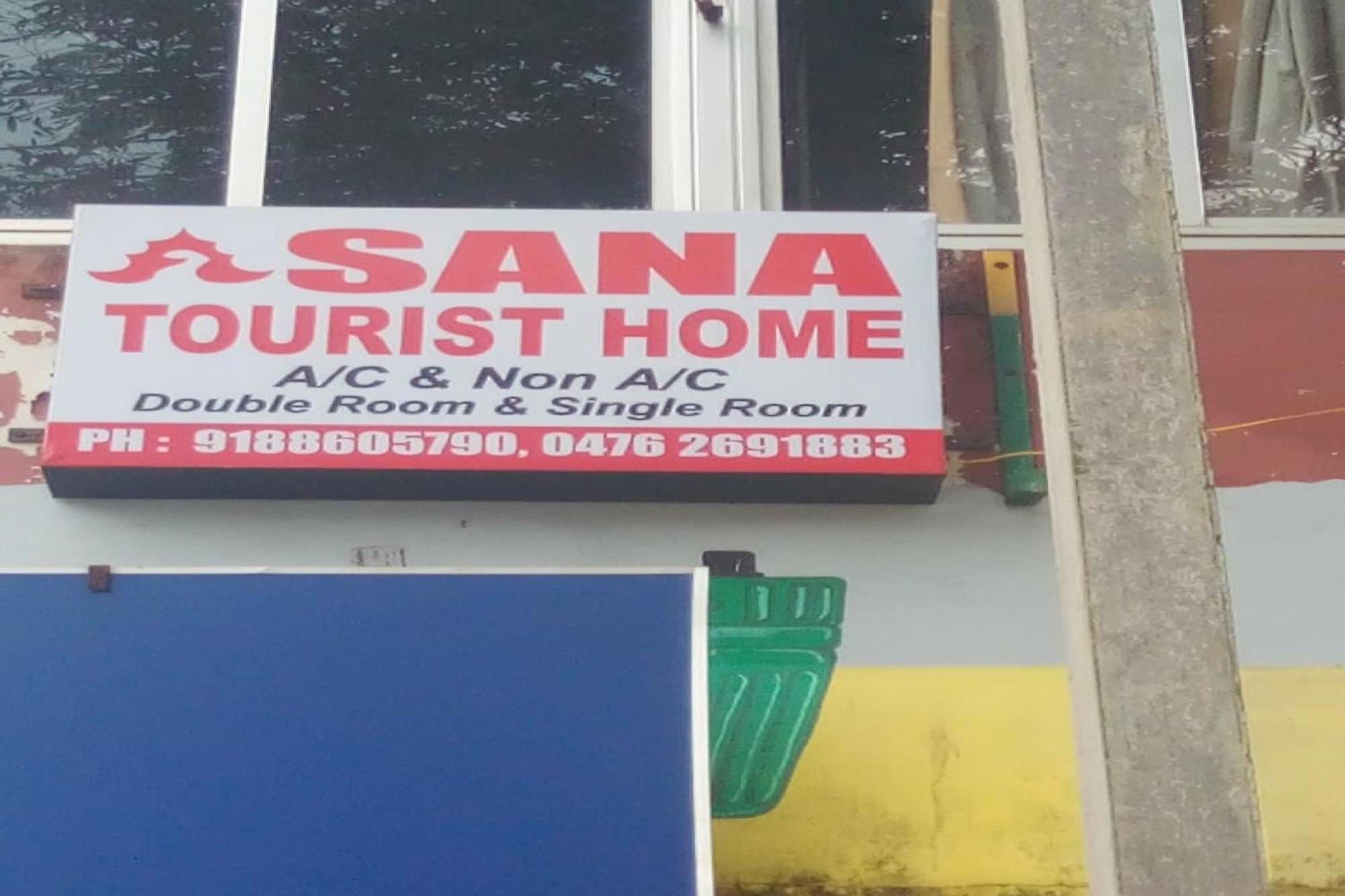 Spot On Sana Tourist Home Kollam Exterior photo